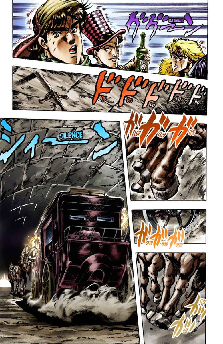 JoJo no Kimyou na Bouken: Part 1 - Phantom Blood Color-ban Chapter 21 - Page 14