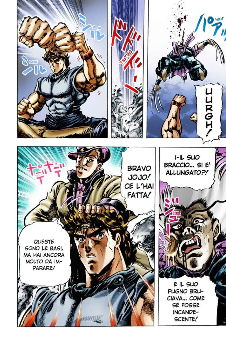 JoJo no Kimyou na Bouken: Part 1 - Phantom Blood Color-ban Chapter 21 - Page 2