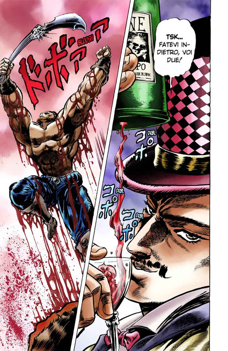 JoJo no Kimyou na Bouken: Part 1 - Phantom Blood Color-ban Chapter 21 - Page 20