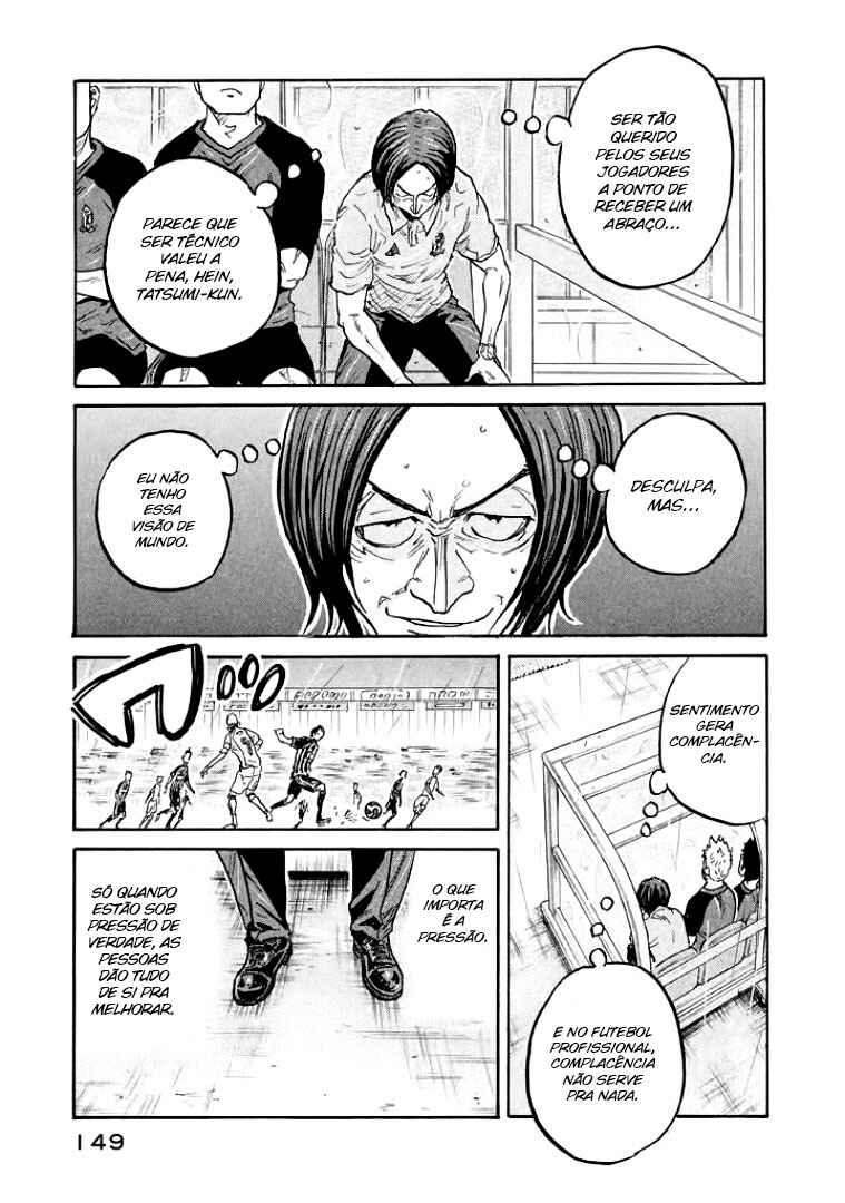 Giant Killing Chapter 304 - Page 15