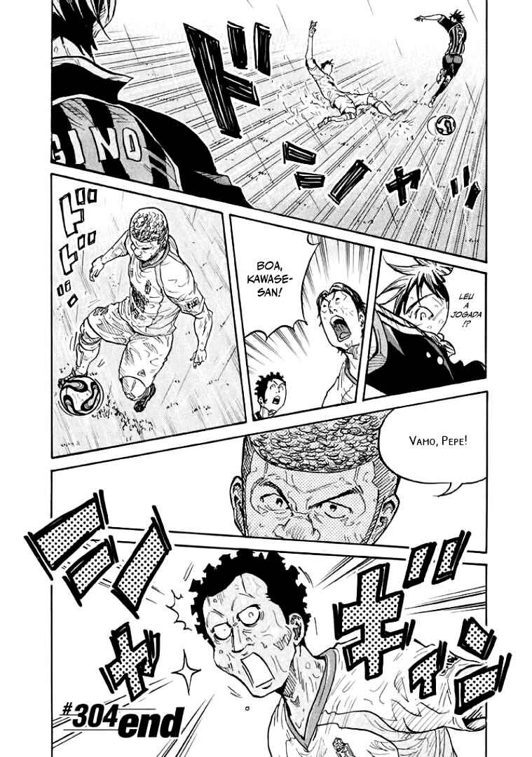 Giant Killing Chapter 304 - Page 18