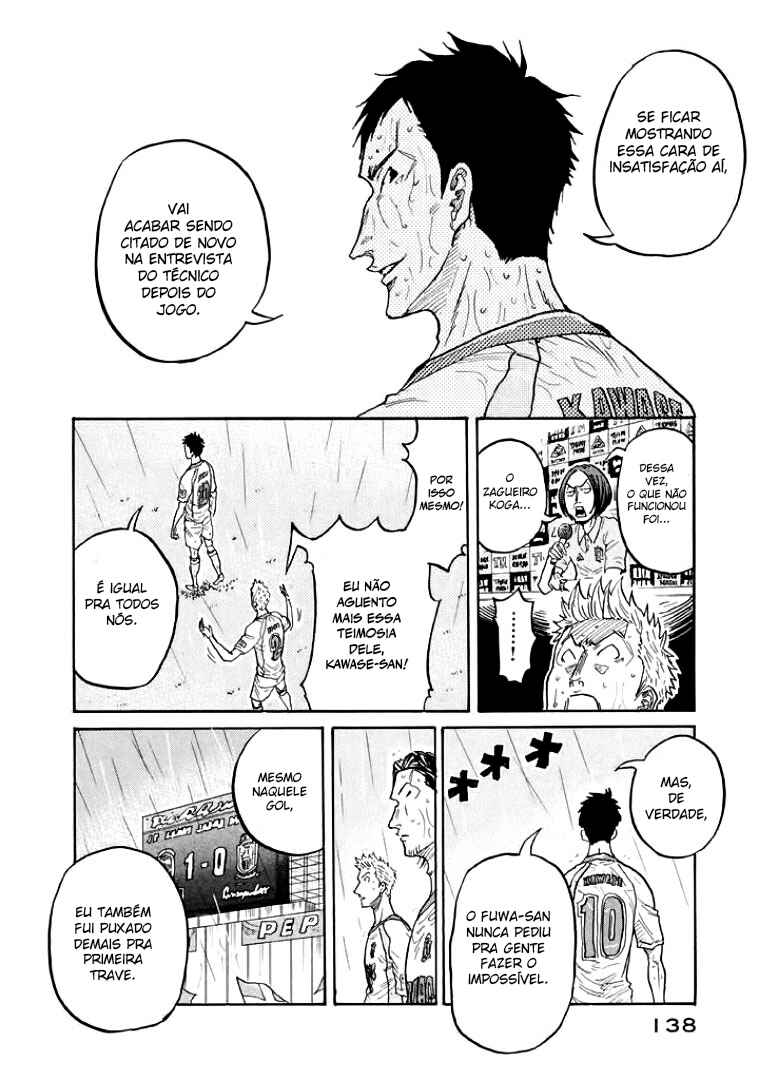 Giant Killing Chapter 304 - Page 4