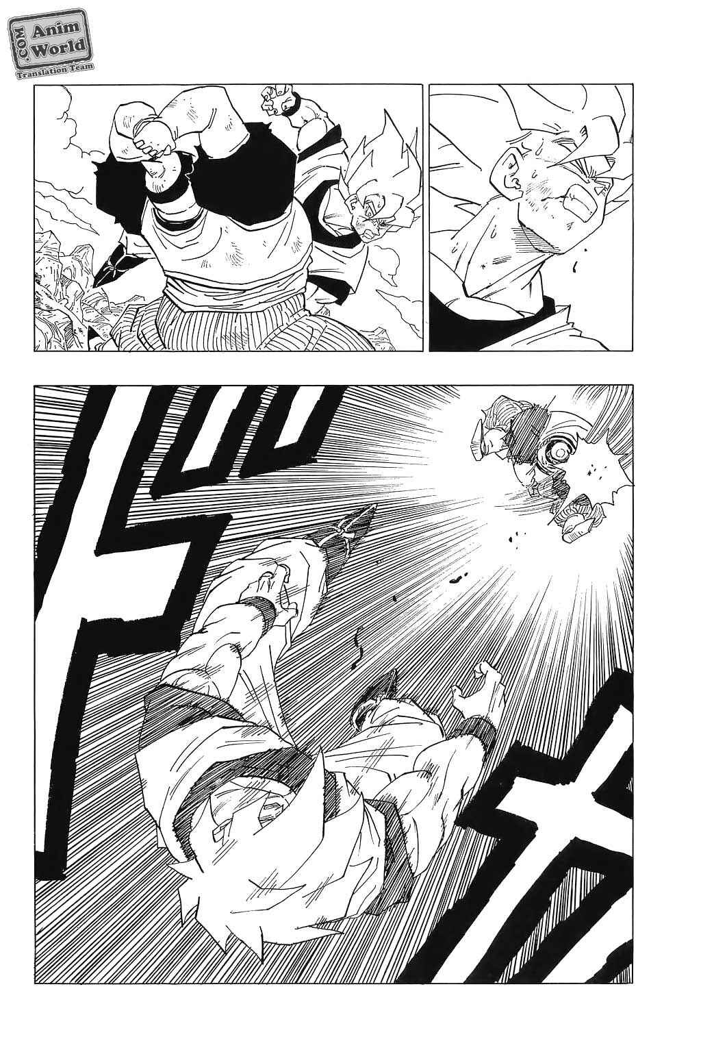 Dragon Ball Chapter 342 - Page 4