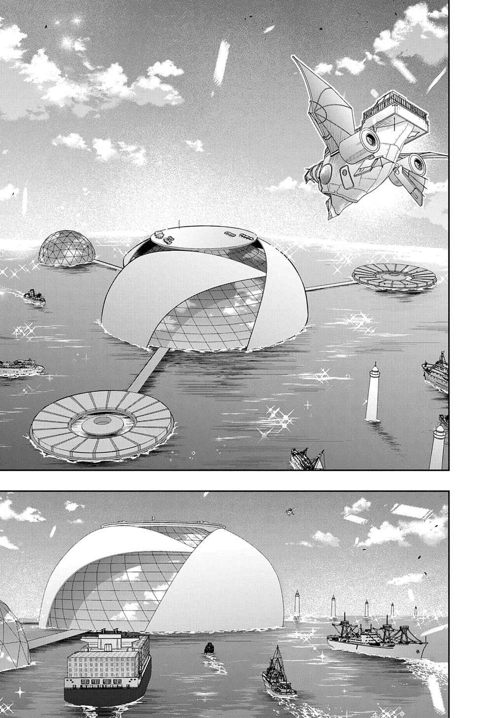 Hametsu no Oukoku Chapter 38.1 - Page 1