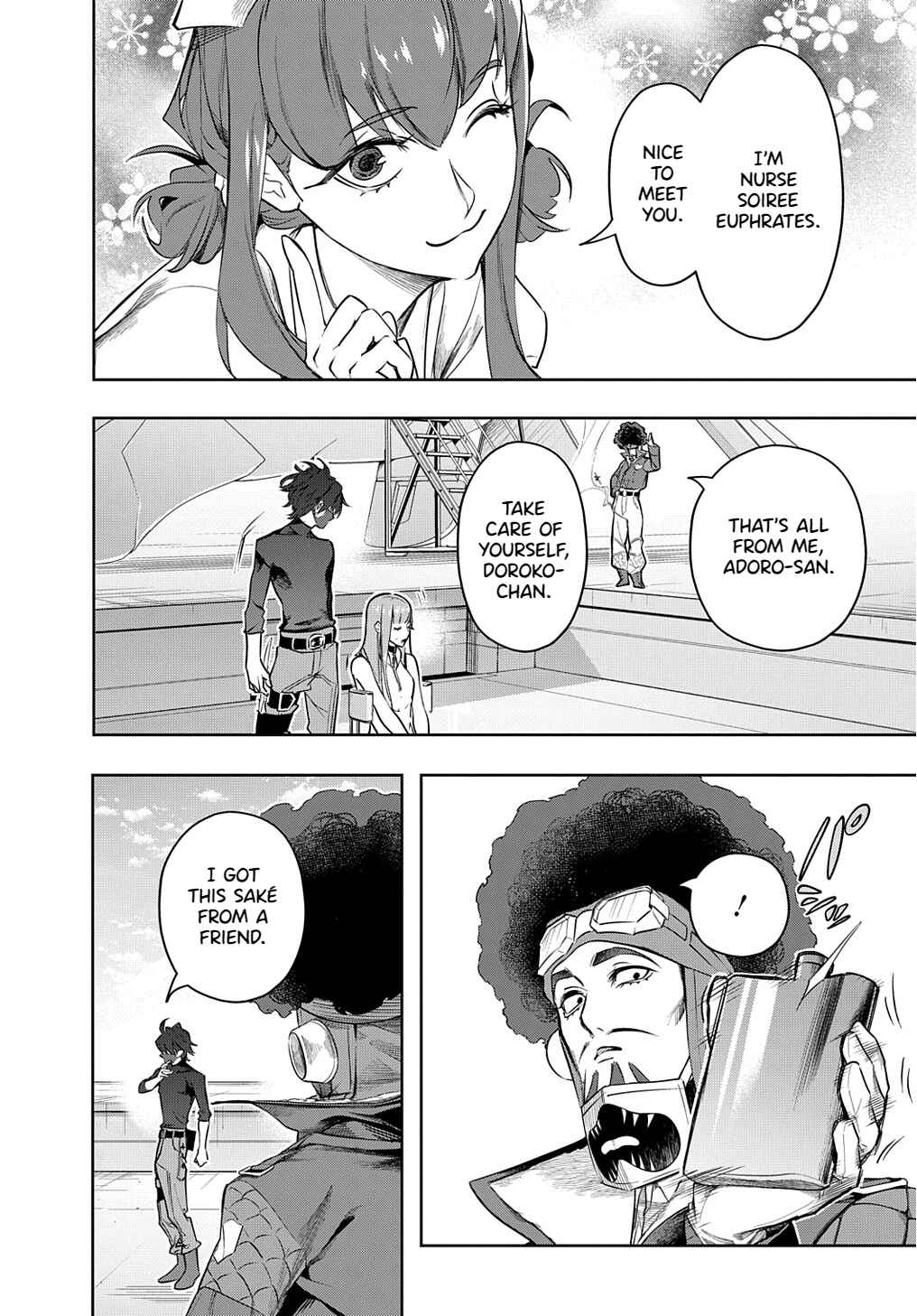 Hametsu no Oukoku Chapter 38.1 - Page 16