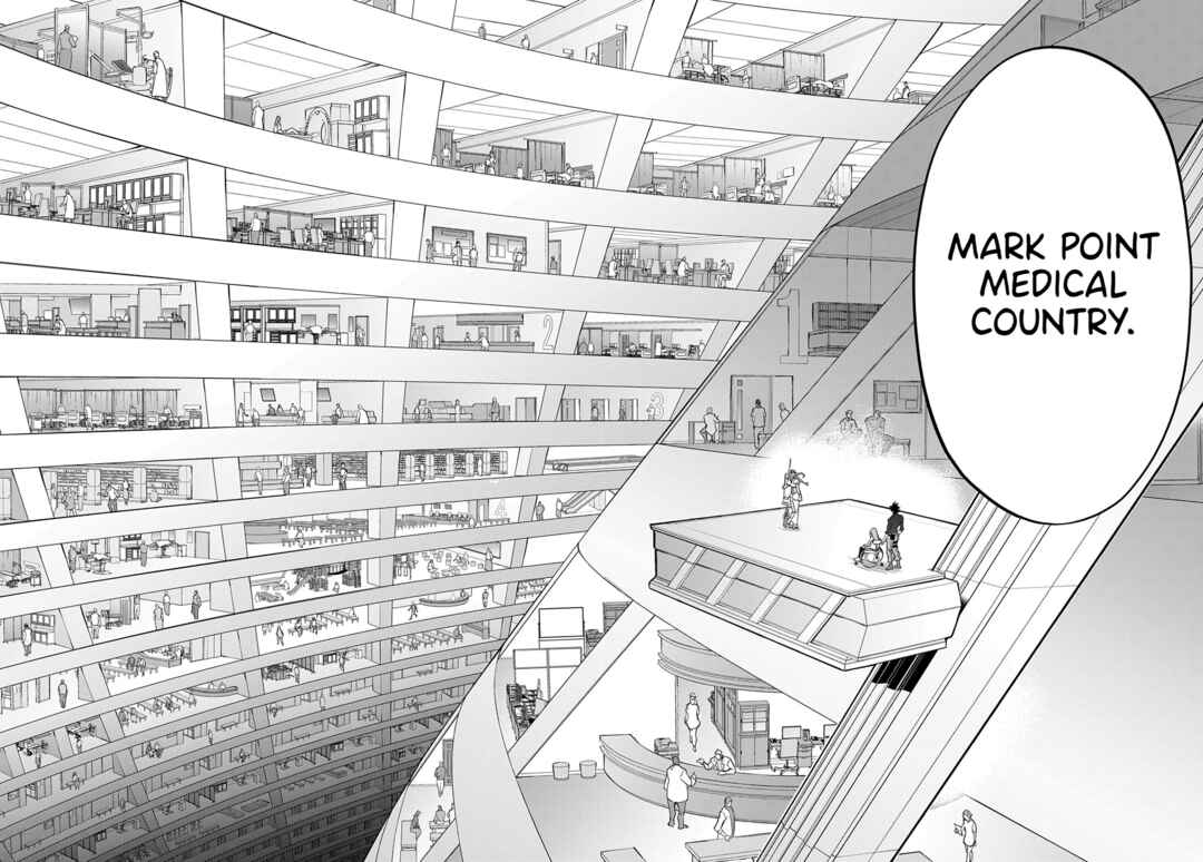 Hametsu no Oukoku Chapter 38.1 - Page 20
