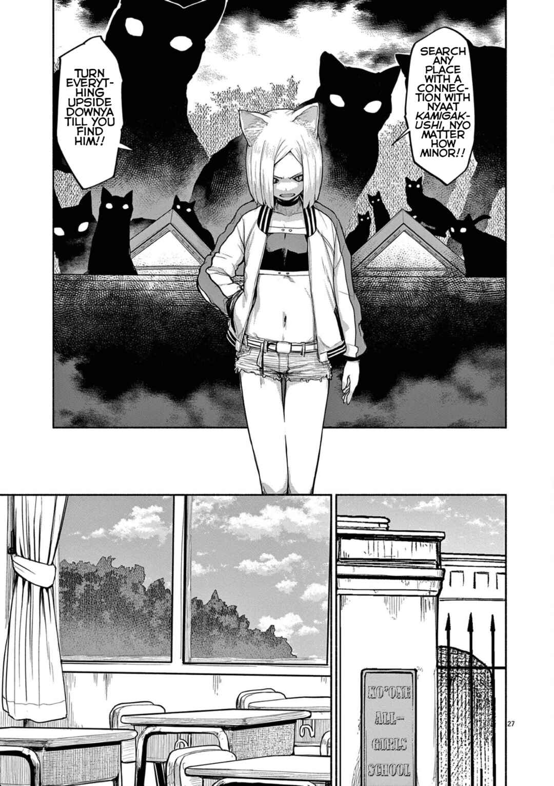 Kaii to Otome to Kamikakushi Chapter 46 - Page 10