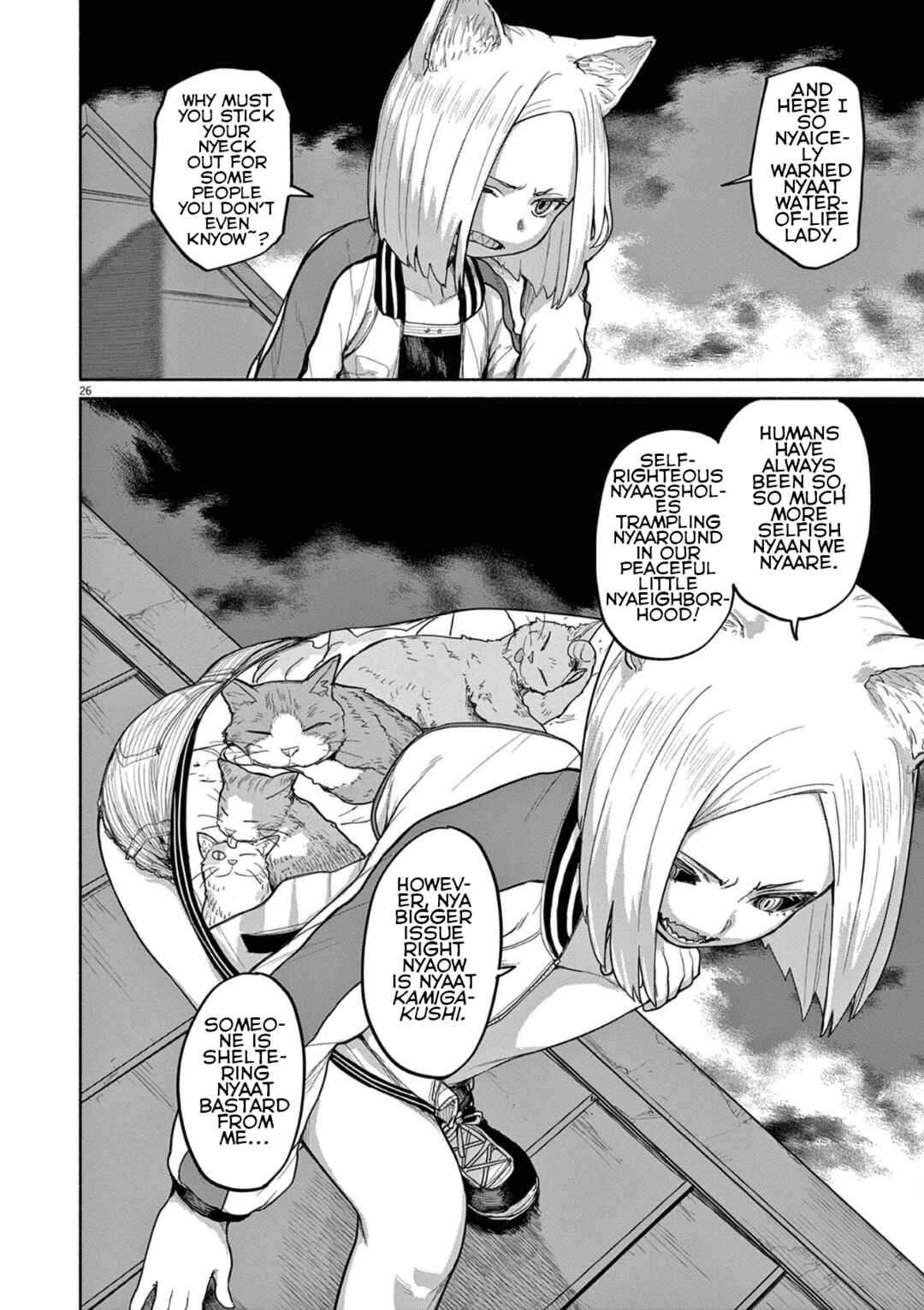 Kaii to Otome to Kamikakushi Chapter 46 - Page 9
