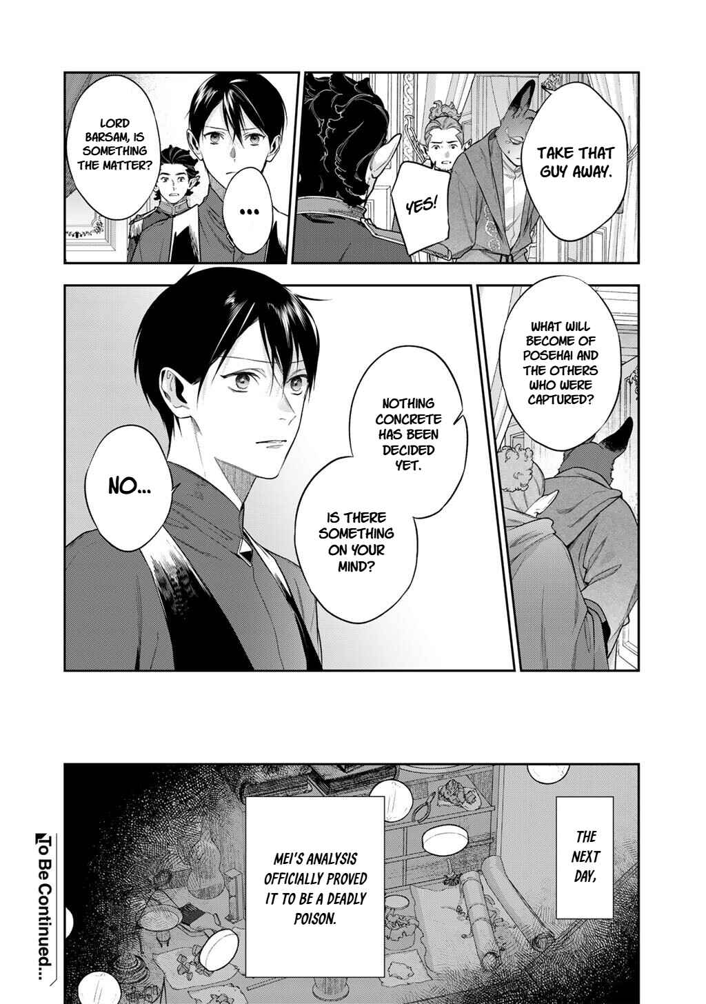 Kekkaishi e no Tensei Chapter 63.1 - Page 10