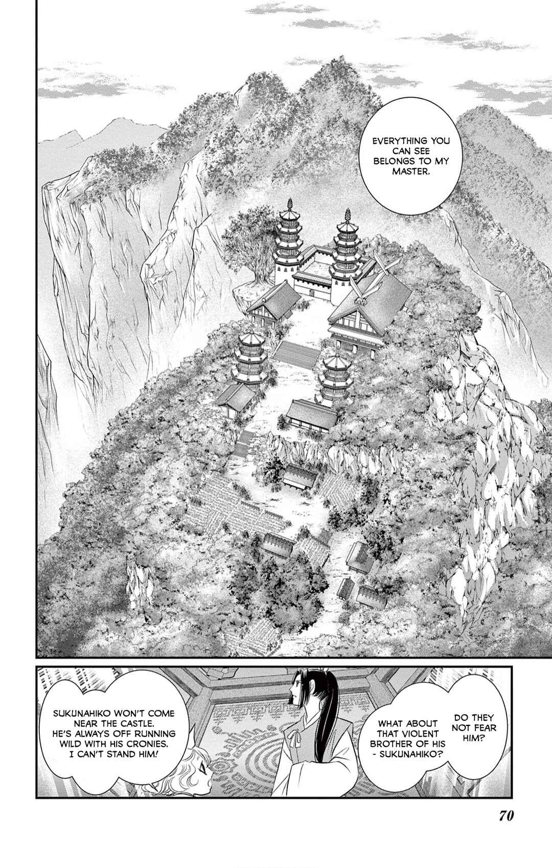 Hi no Tsugai Chapter 2 - Page 12