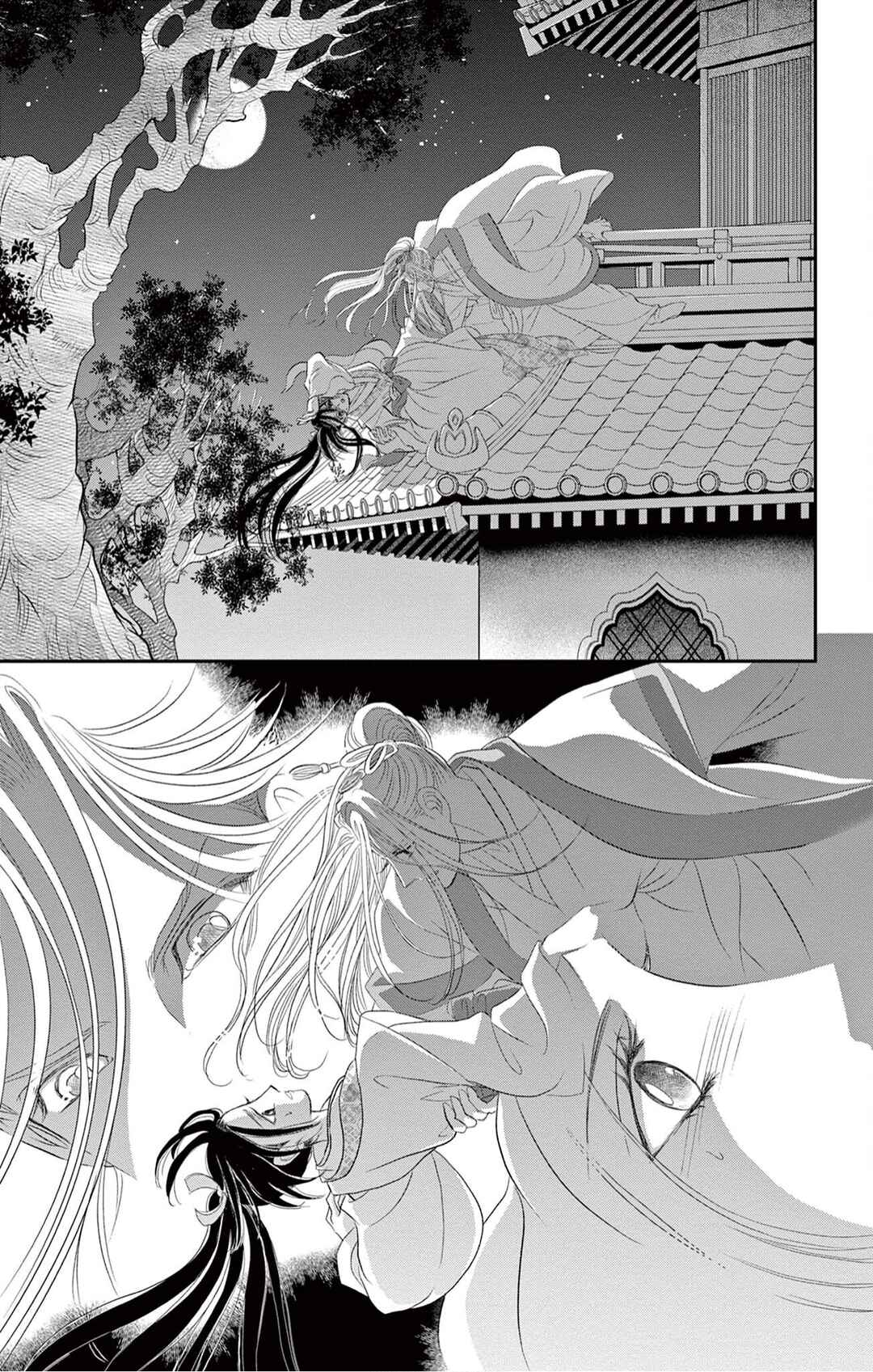 Hi no Tsugai Chapter 2 - Page 19