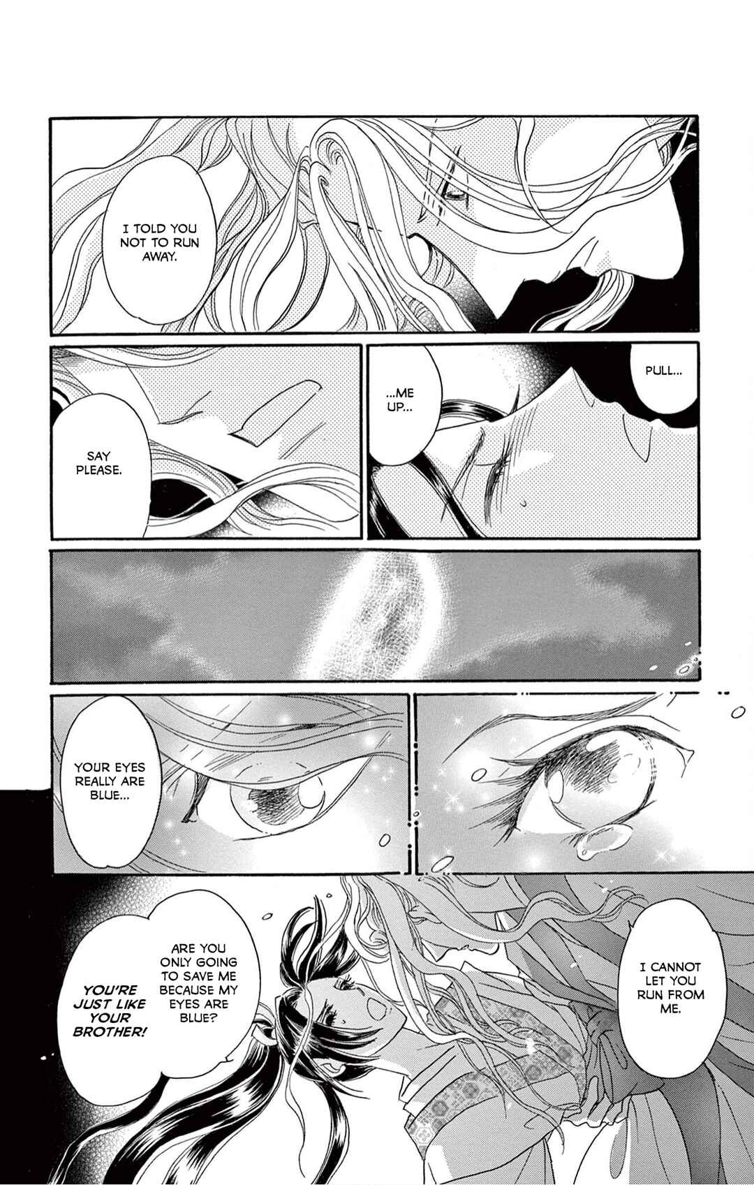 Hi no Tsugai Chapter 2 - Page 20