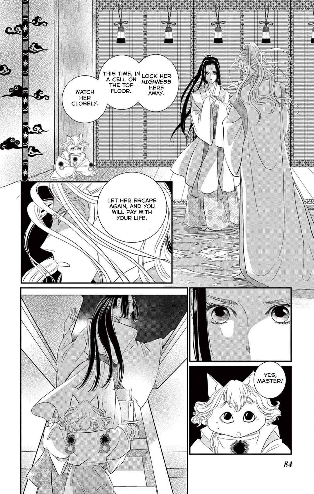 Hi no Tsugai Chapter 2 - Page 26