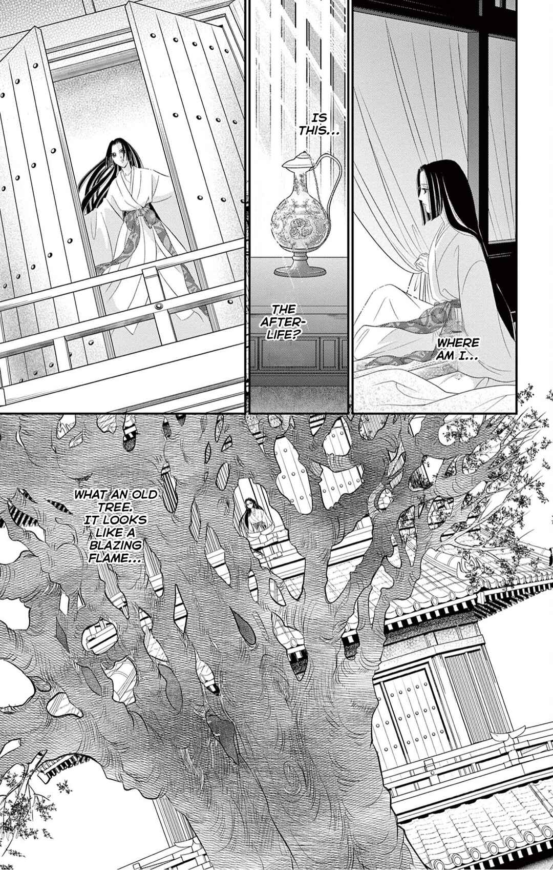 Hi no Tsugai Chapter 2 - Page 3