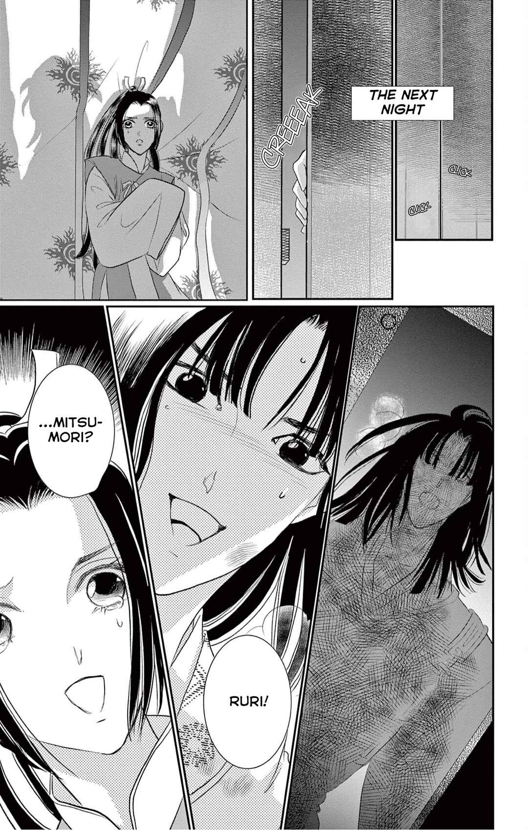 Hi no Tsugai Chapter 2 - Page 31