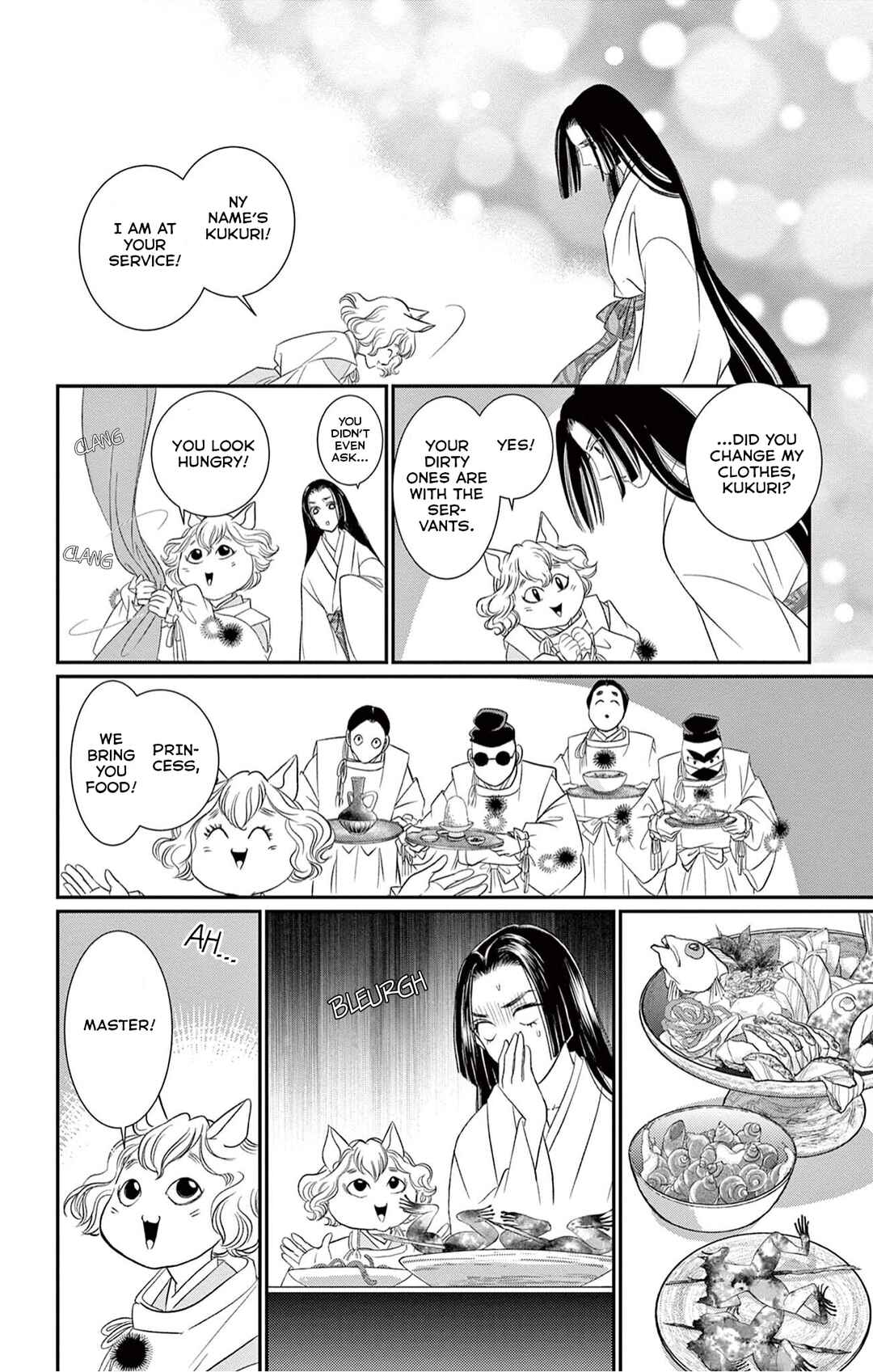 Hi no Tsugai Chapter 2 - Page 6
