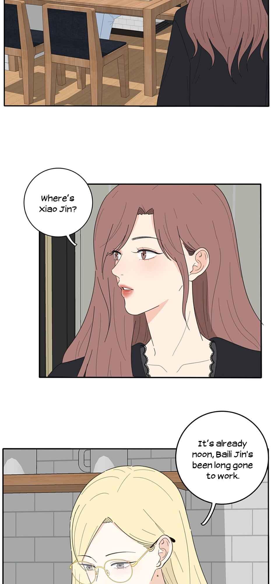 Rénjiān Bǎilǐ Jǐn Chapter 53 - Page 7