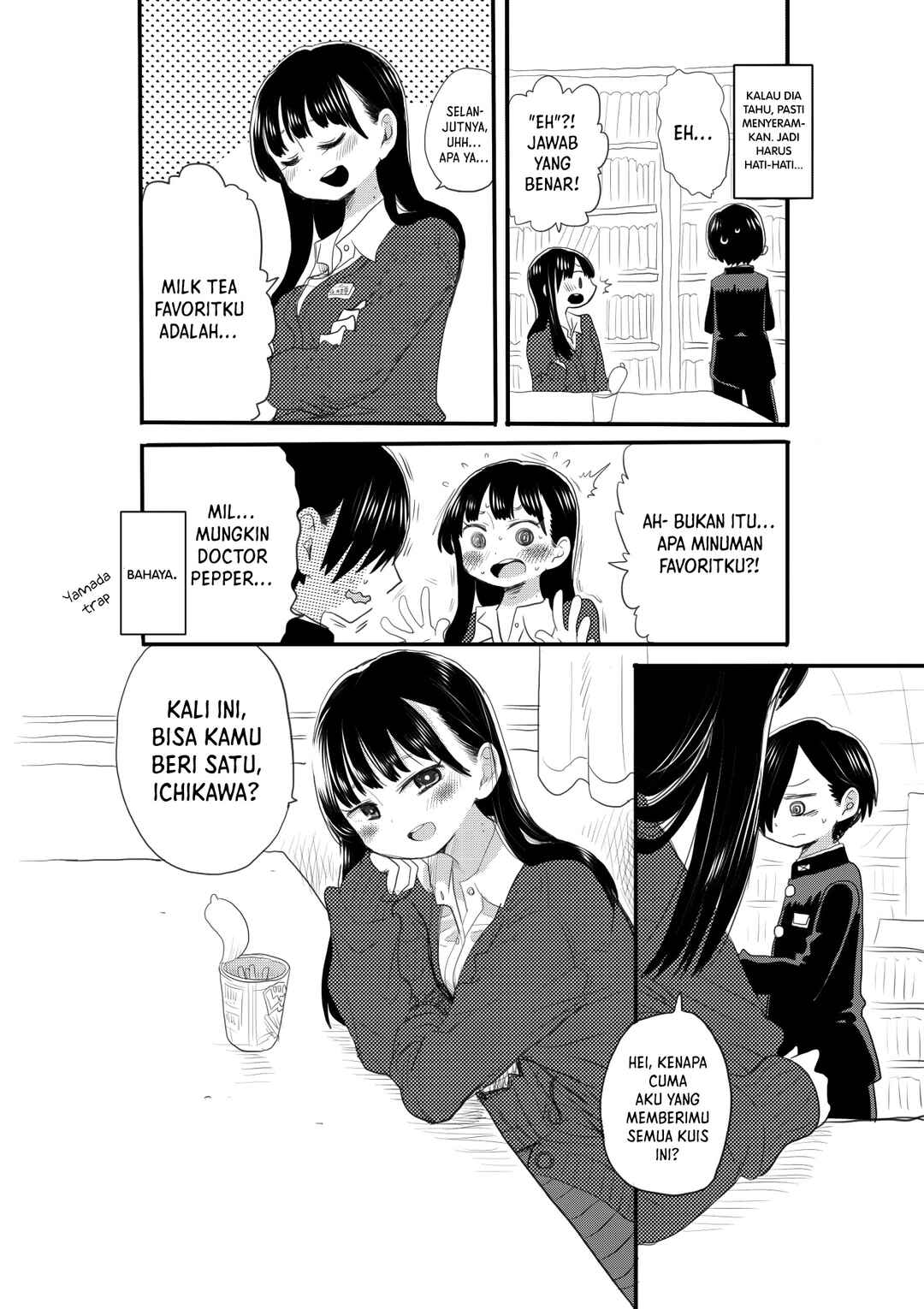 Boku no Kokoro no Yabai Yatsu Chapter 17.8 - Page 3