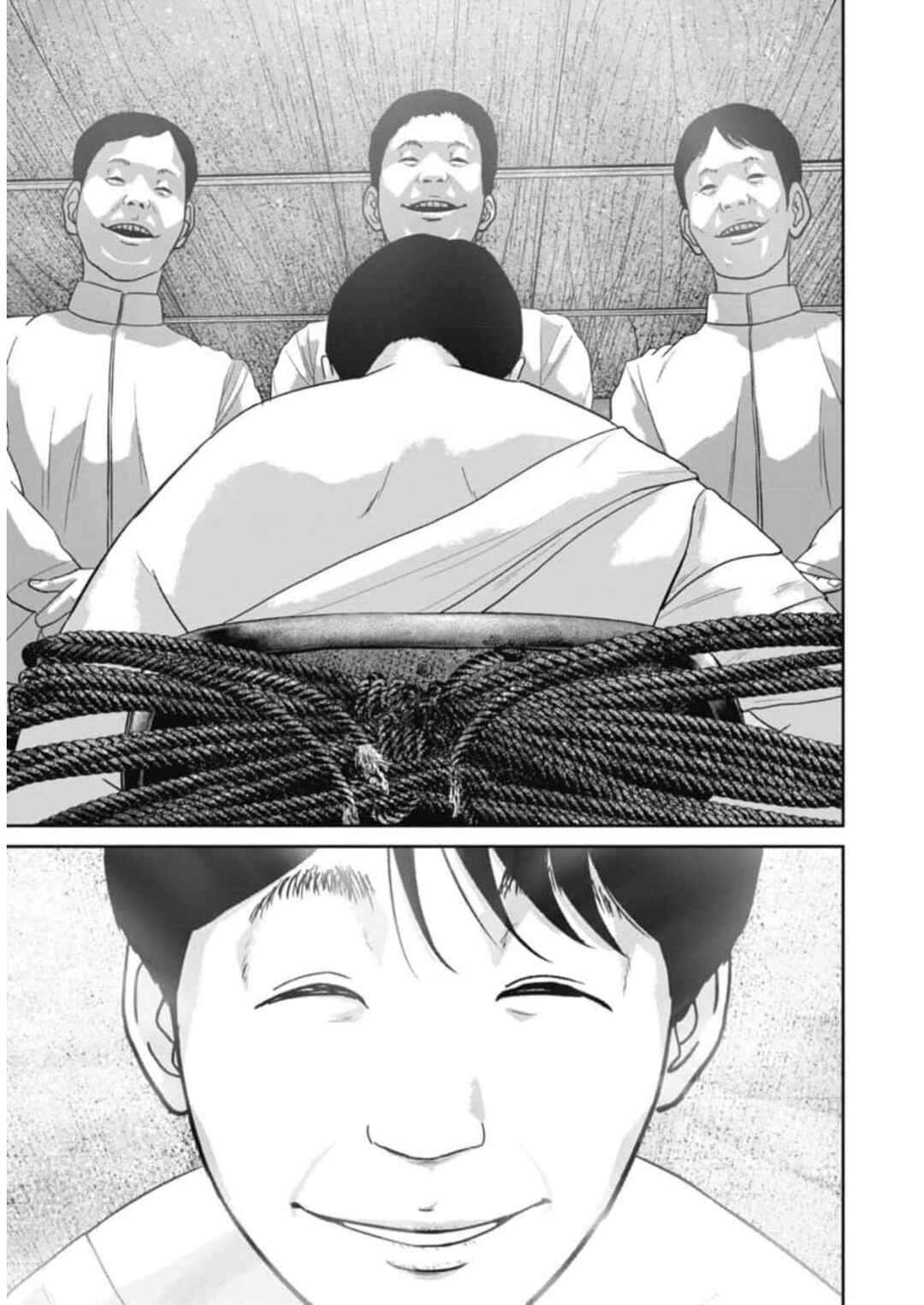 Smiley! Chapter 58 - Page 17