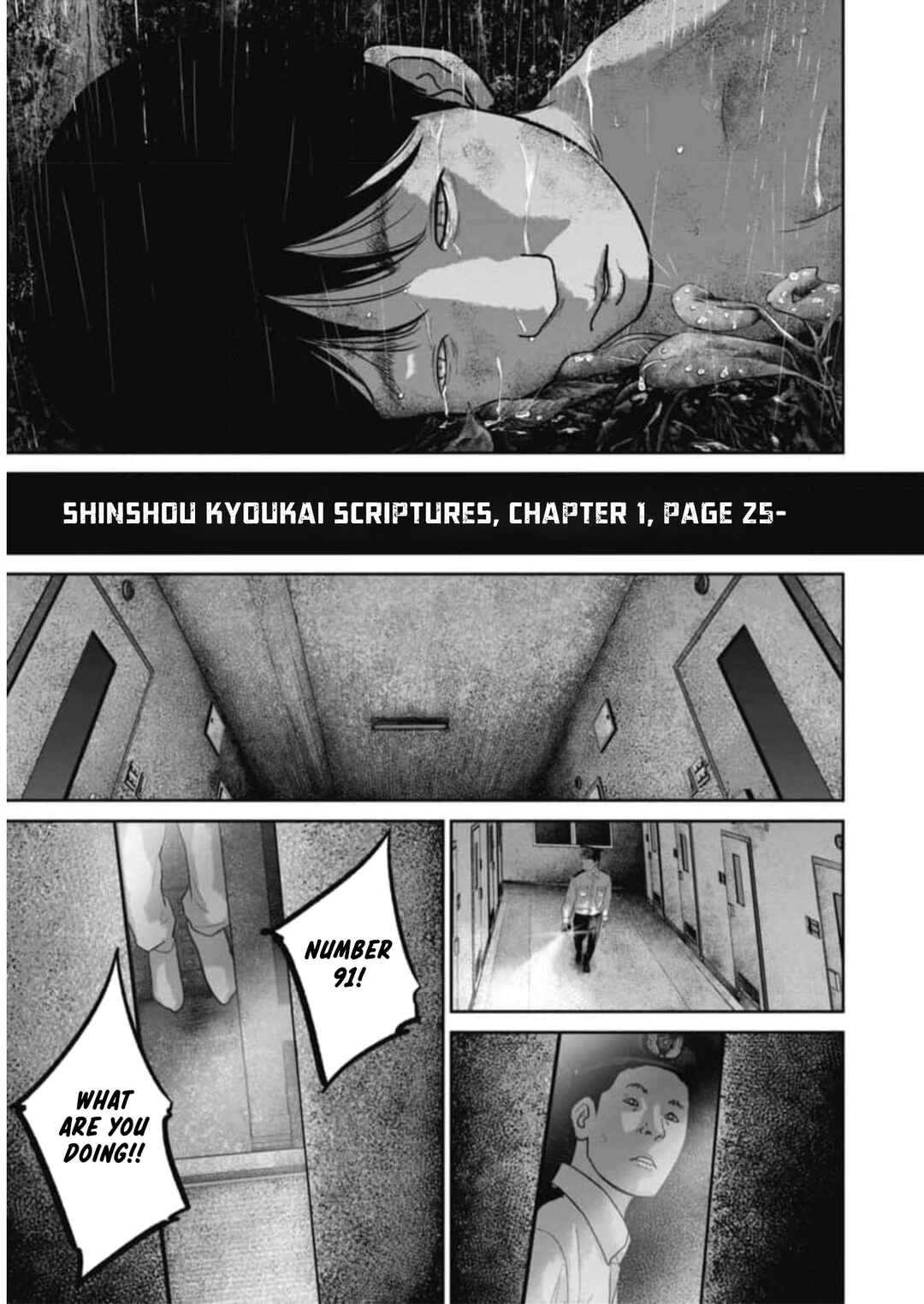 Smiley! Chapter 58 - Page 19