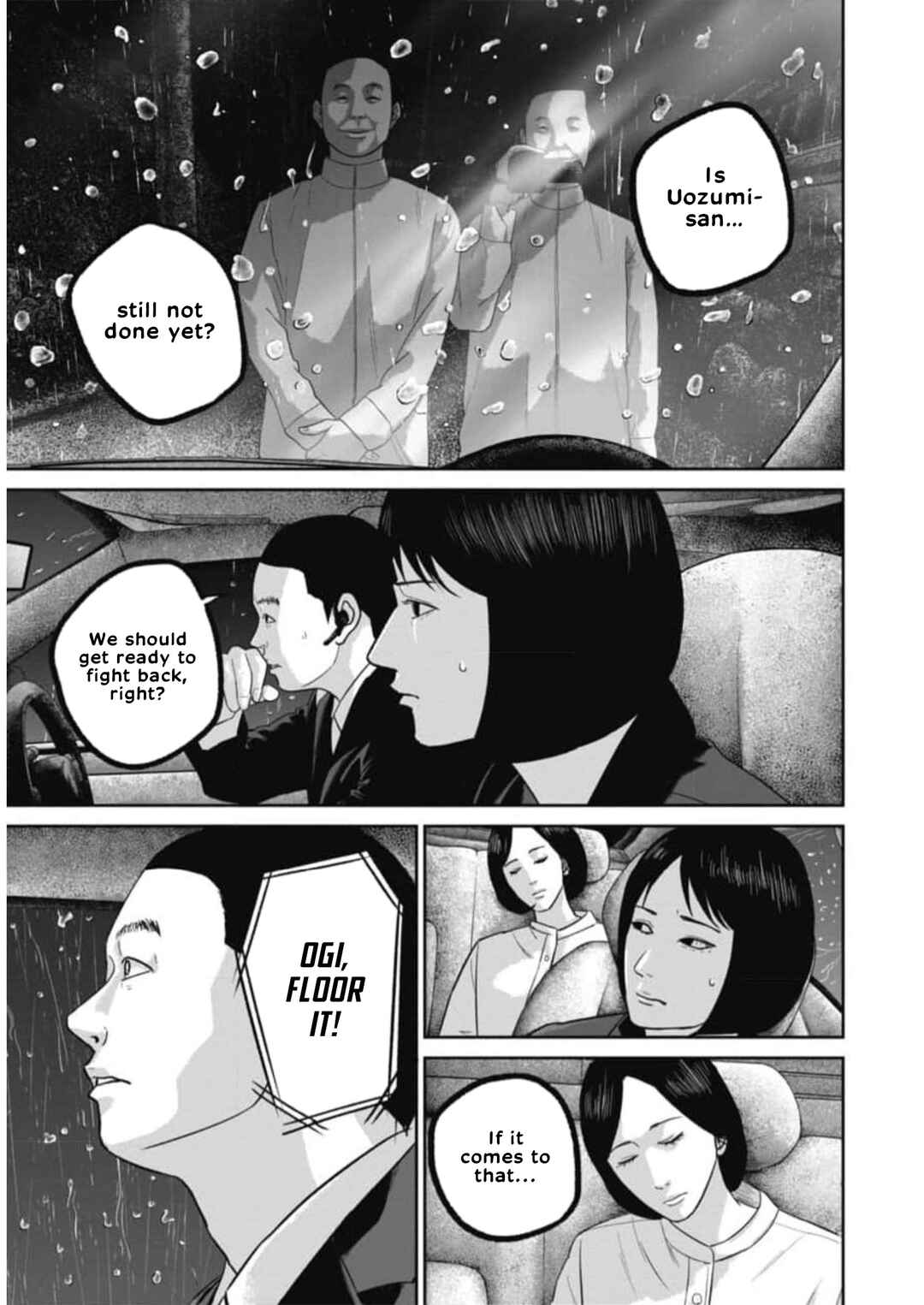 Smiley! Chapter 58 - Page 3