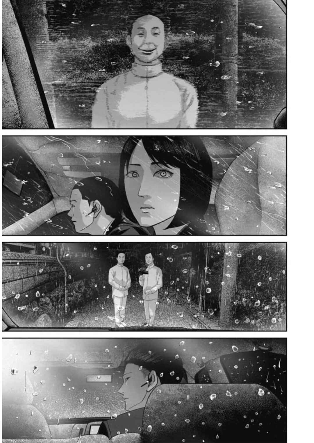 Smiley! Chapter 58 - Page 5