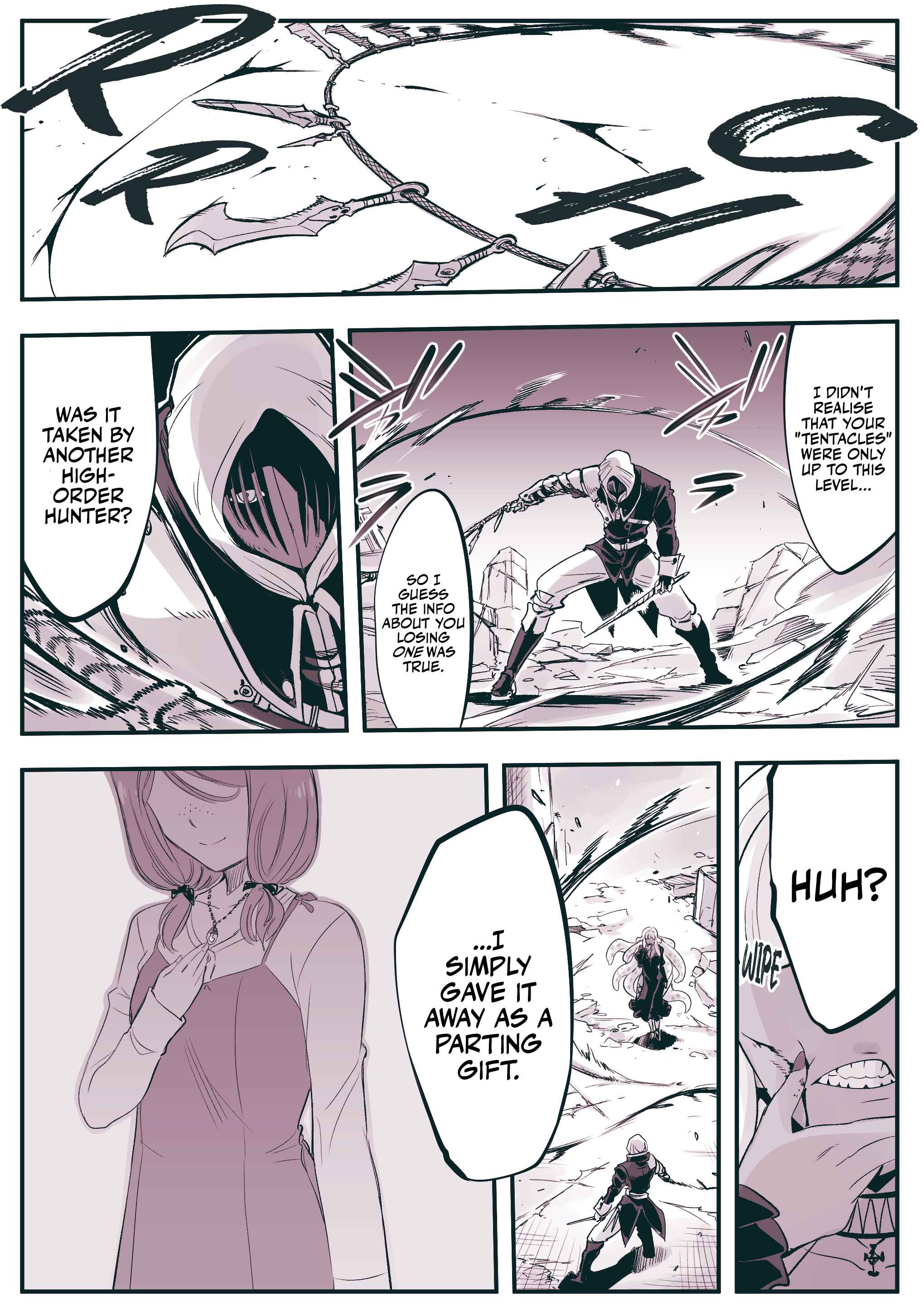 Instant Regret Chapter 12 - Page 1