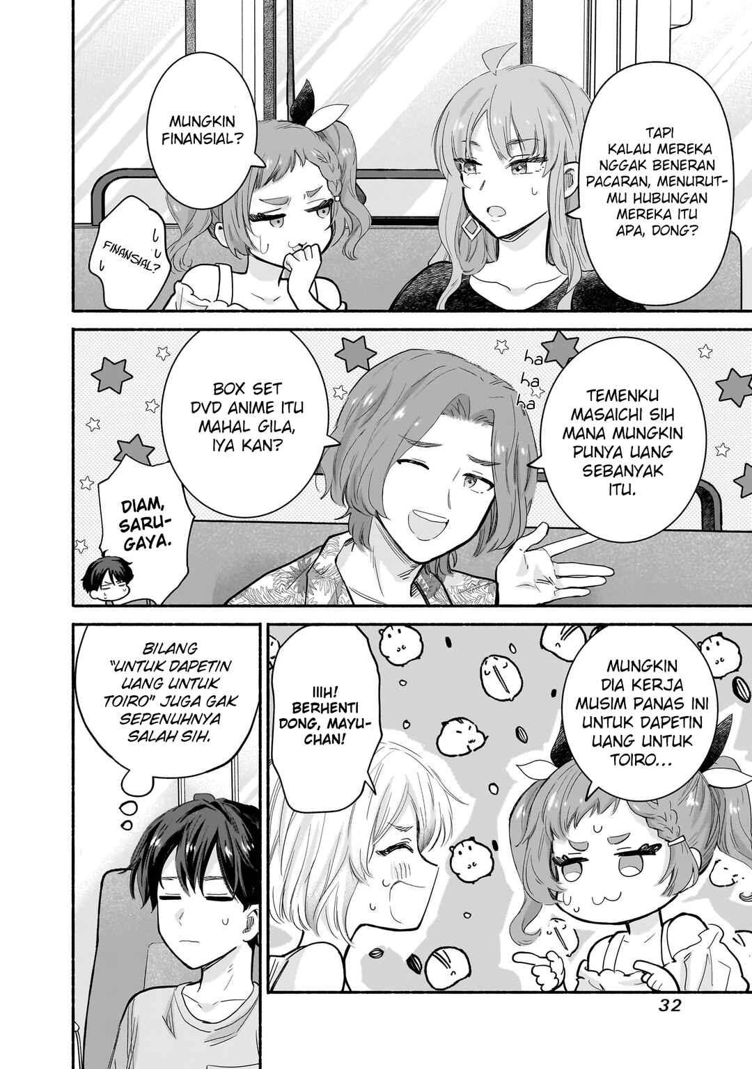 Nee, Mou Isso Tsukiacchau? Osananajimi no Bishoujo ni Tanomarete, Kamofura Kareshi Hajimemashita Chapter 25 - Page 11