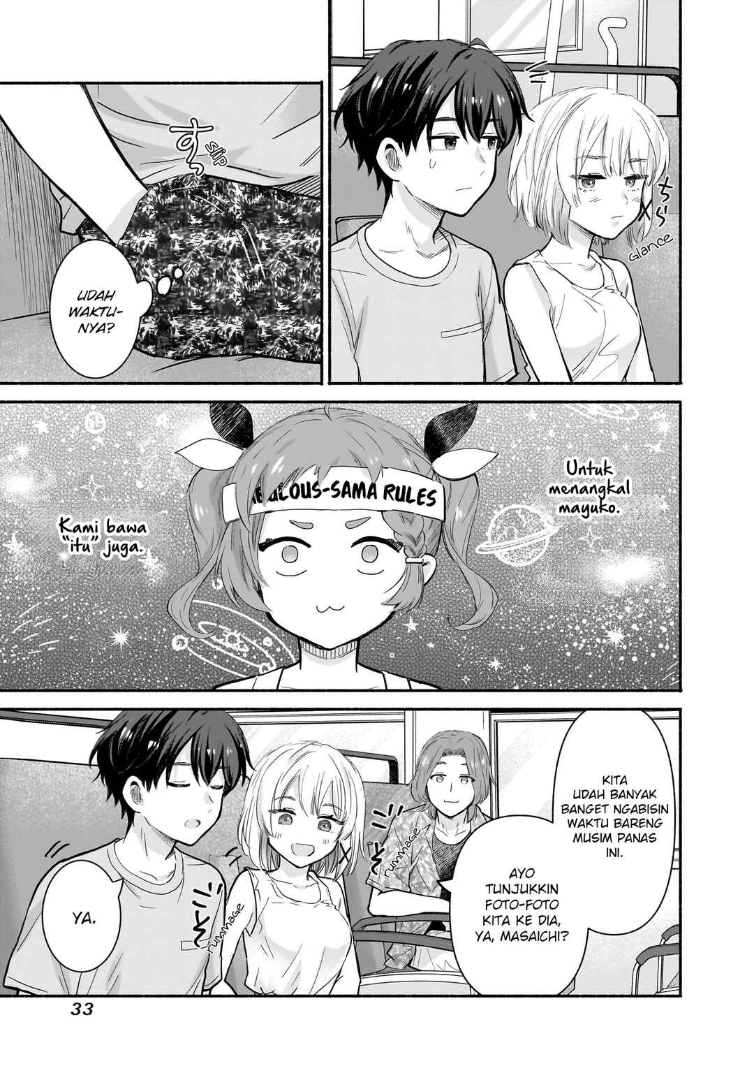 Nee, Mou Isso Tsukiacchau? Osananajimi no Bishoujo ni Tanomarete, Kamofura Kareshi Hajimemashita Chapter 25 - Page 12