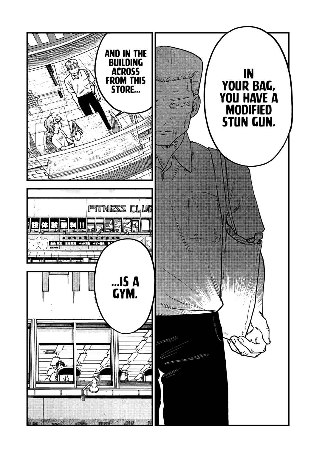 Tsumi to Batsu no Spica Chapter 6 - Page 13