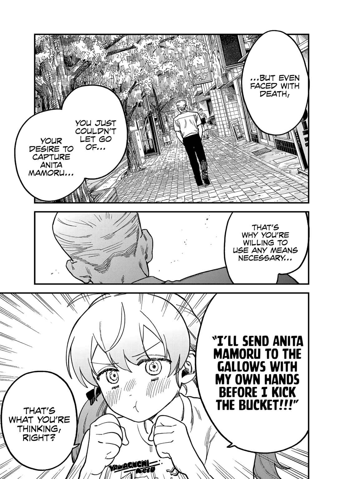 Tsumi to Batsu no Spica Chapter 6 - Page 16