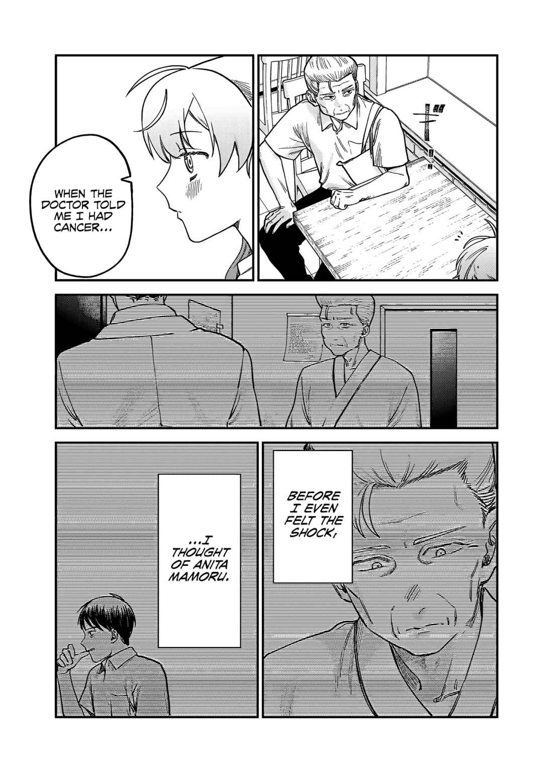 Tsumi to Batsu no Spica Chapter 6 - Page 18