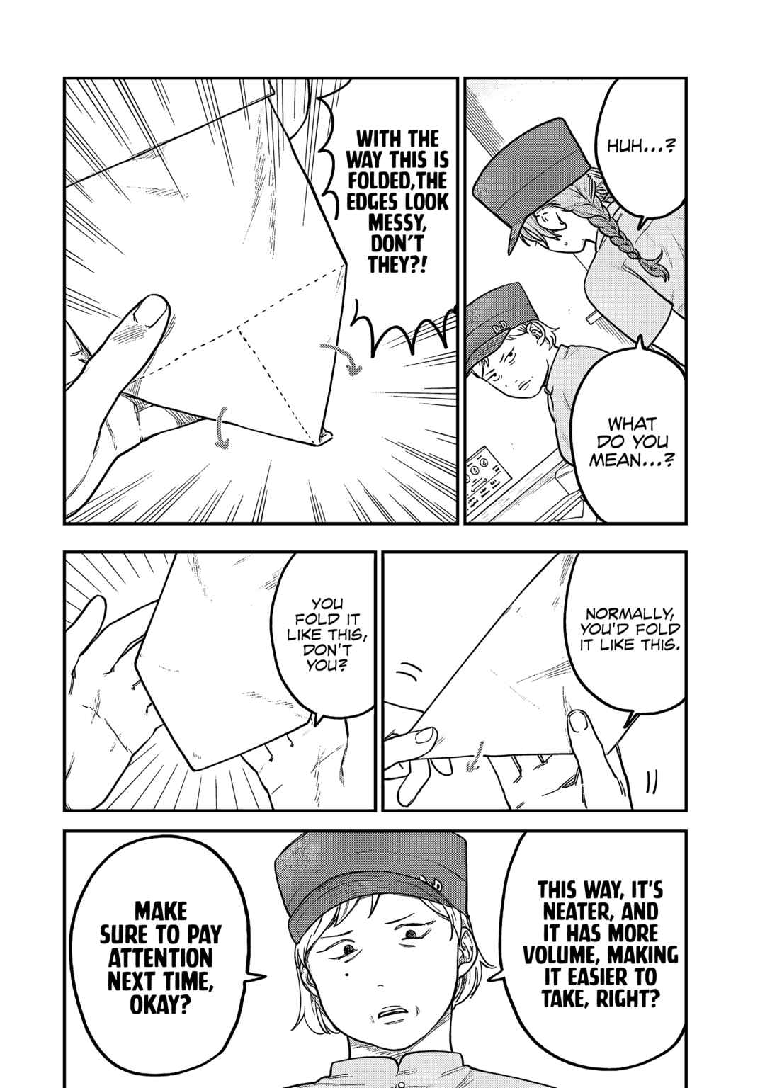 Tsumi to Batsu no Spica Chapter 6 - Page 5