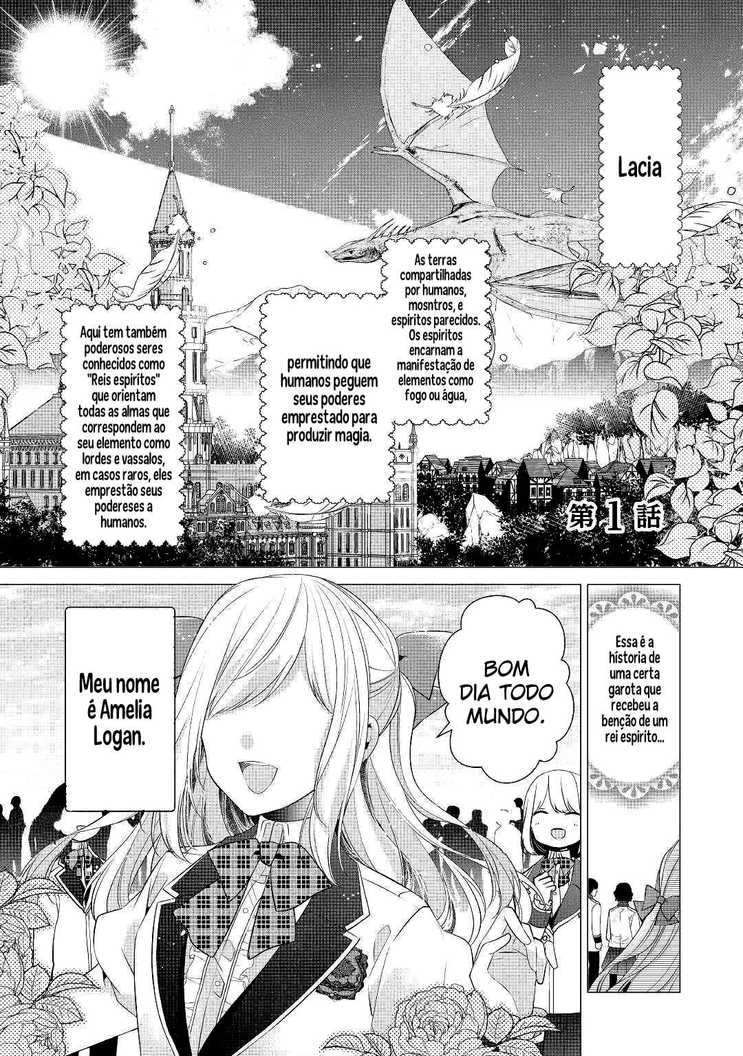 I'm Not a Villainess!! Just Because I Can Control Darkness, Doesn't Mean I'm a Villain Chapter 1 - Page 2