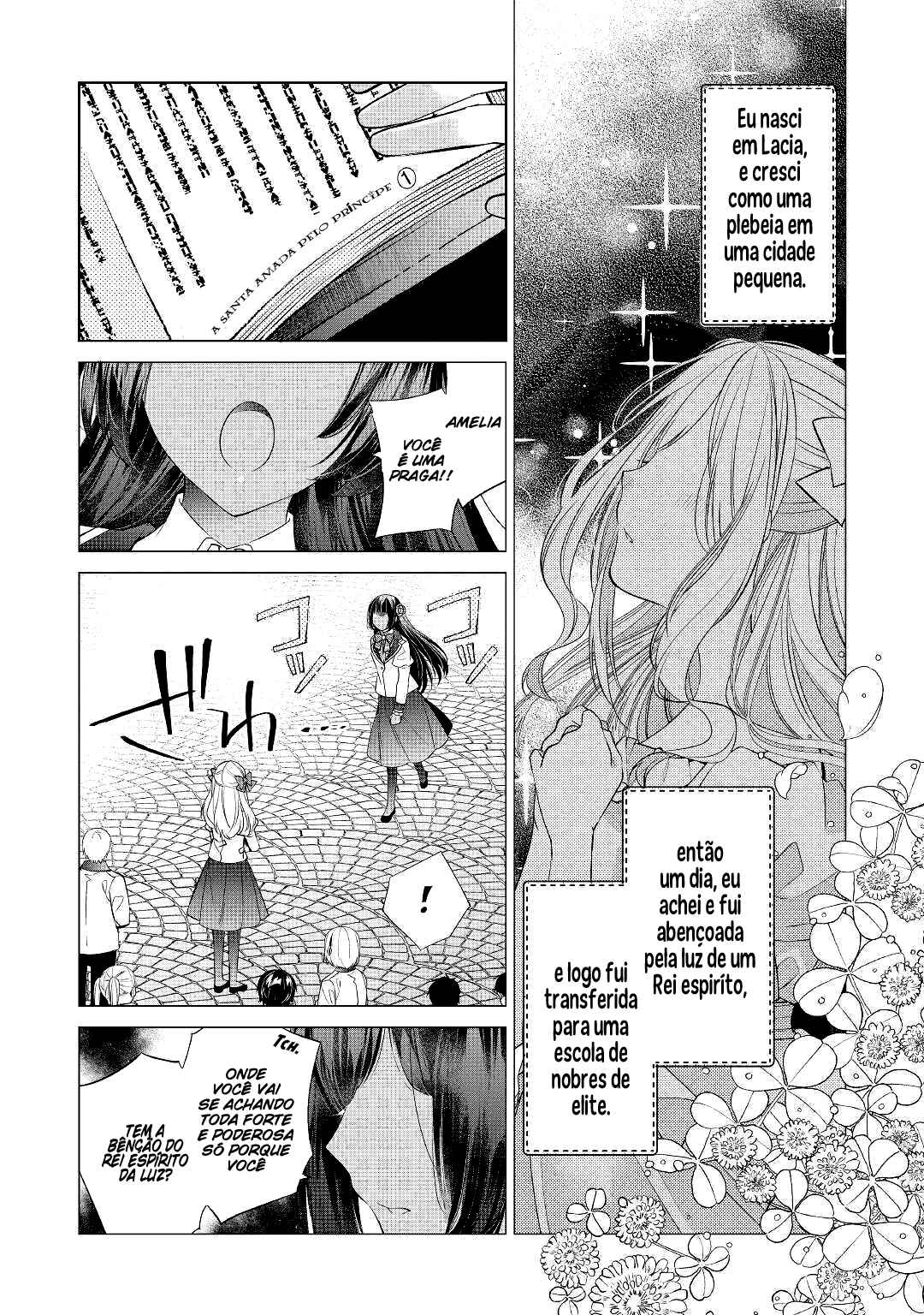 I'm Not a Villainess!! Just Because I Can Control Darkness, Doesn't Mean I'm a Villain Chapter 1 - Page 3