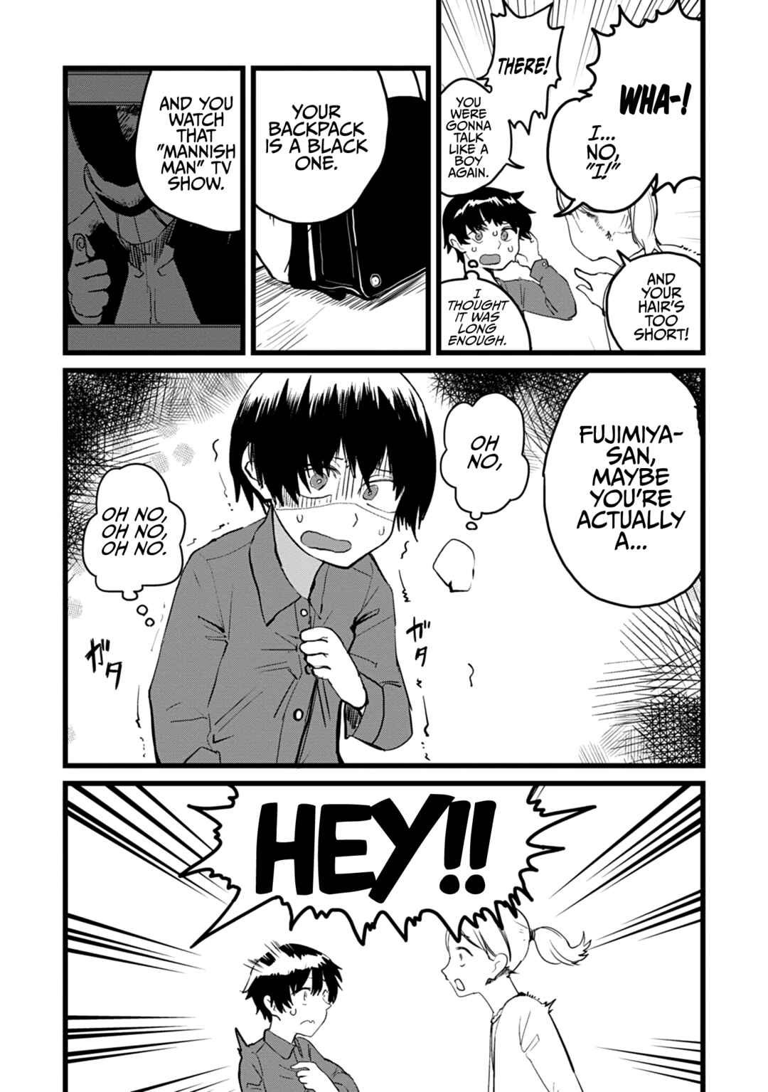 Ore ga Watashi ni Naru made Chapter 2 - Page 5