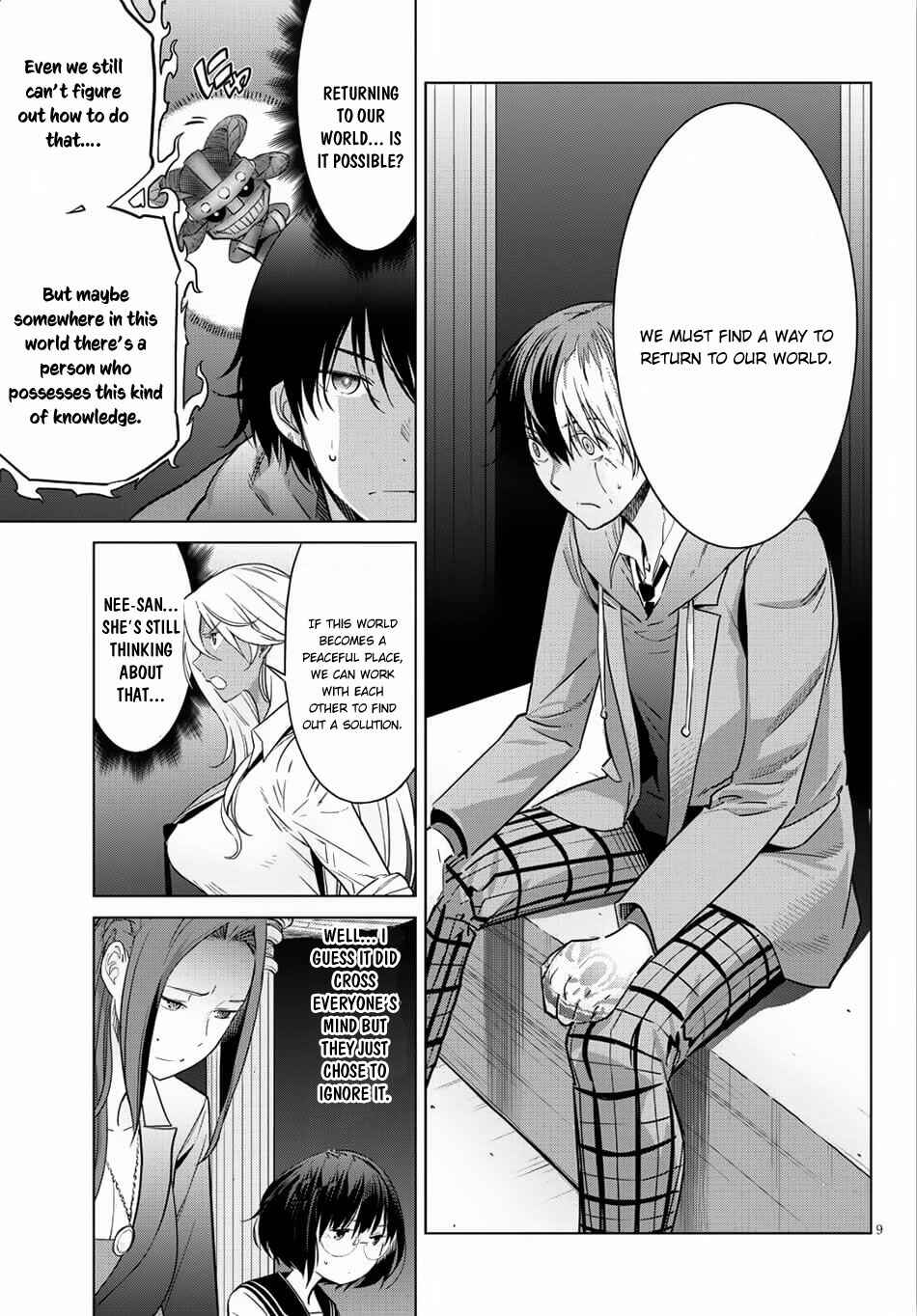 Game of Familia - Kazoku Senki Chapter 8 - Page 10