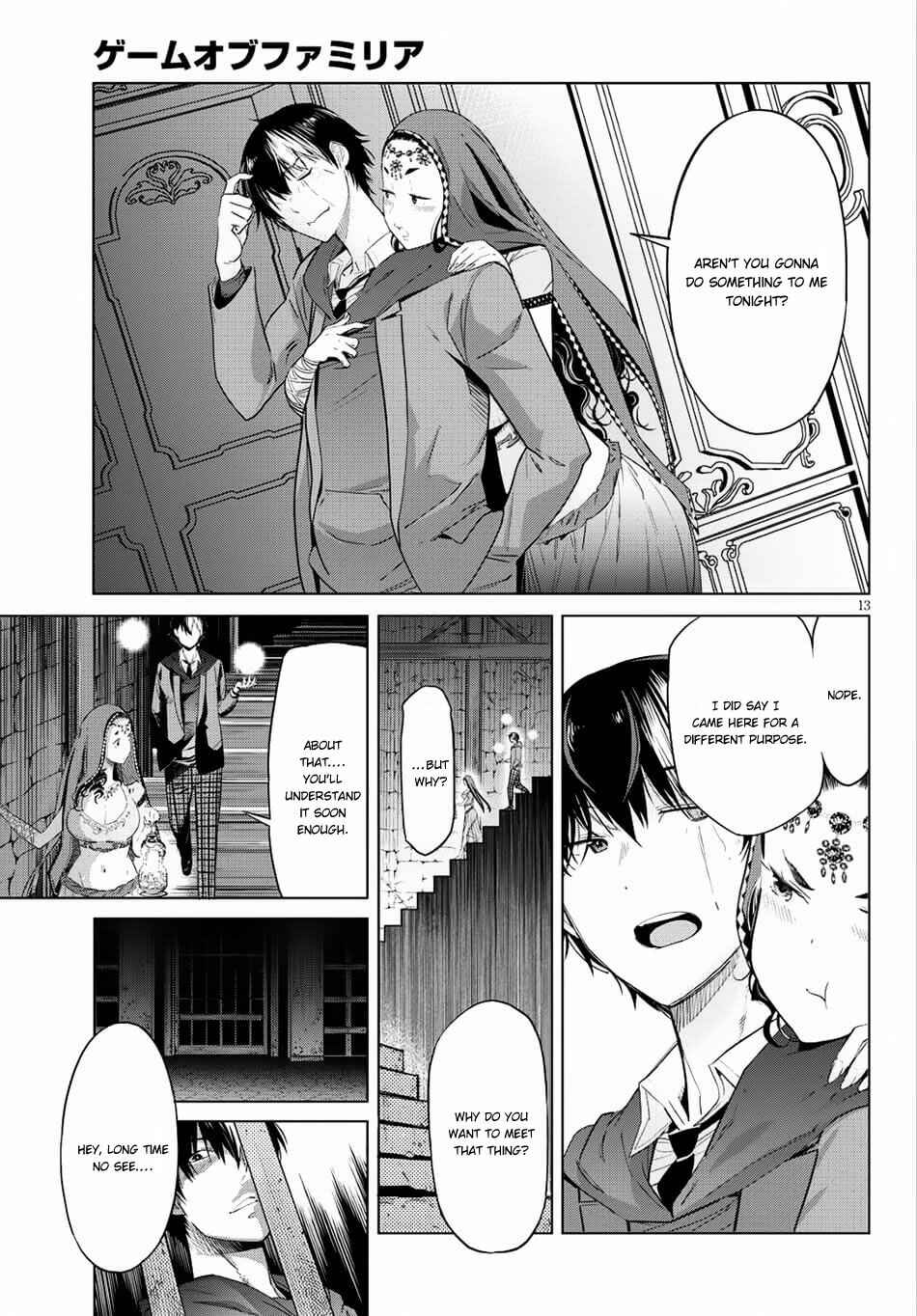 Game of Familia - Kazoku Senki Chapter 8 - Page 14