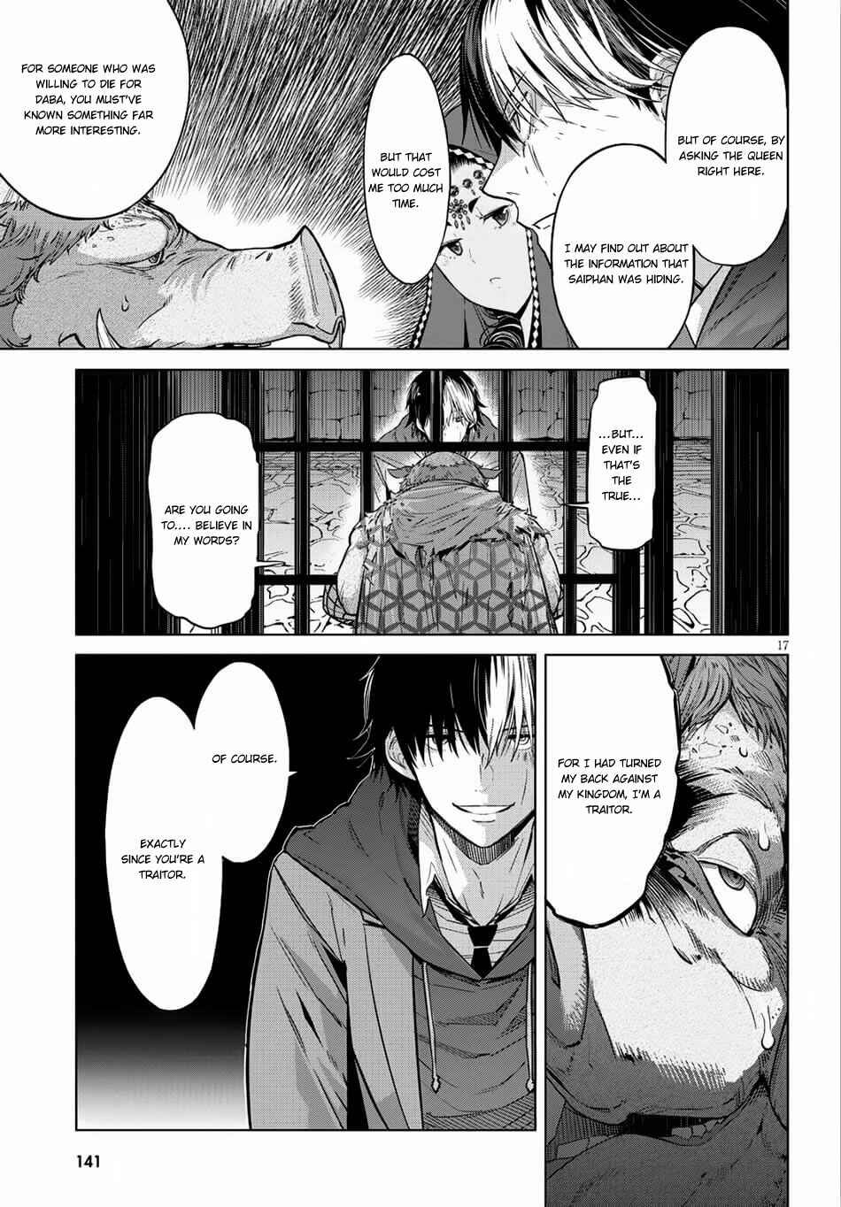 Game of Familia - Kazoku Senki Chapter 8 - Page 18