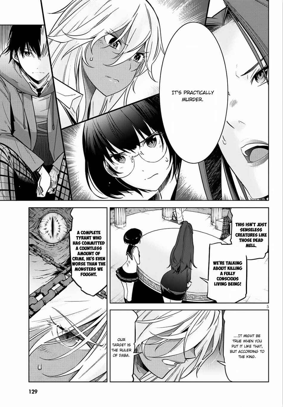 Game of Familia - Kazoku Senki Chapter 8 - Page 6