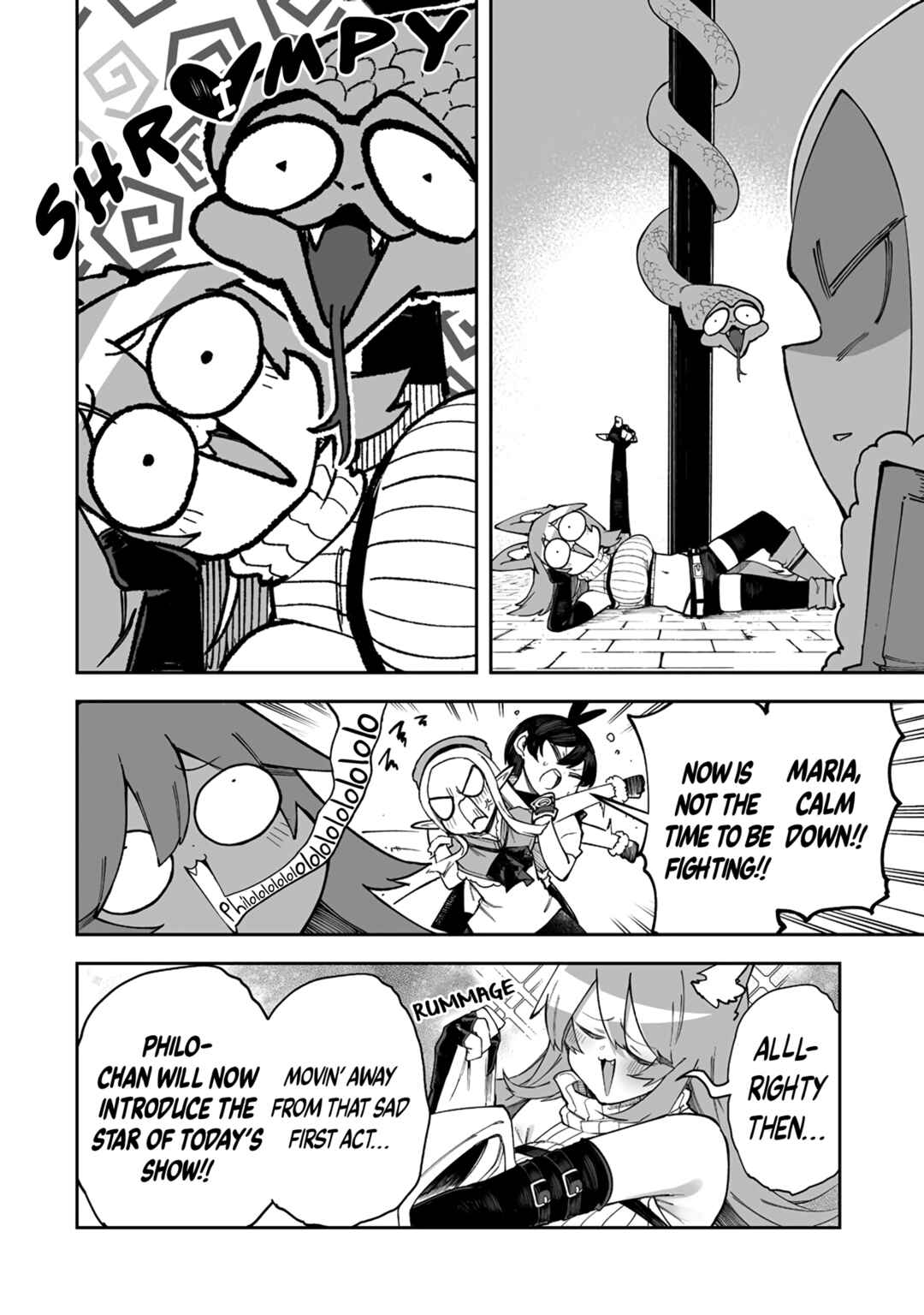 Shiboritoranaide, Onna Shounin-san!! Chapter 41.1 - Page 12