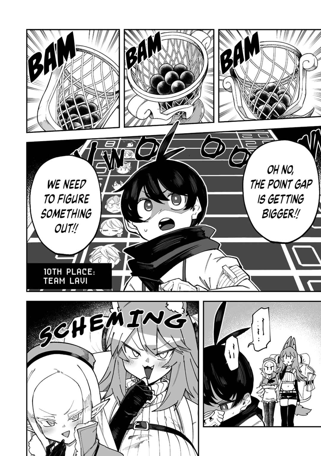 Shiboritoranaide, Onna Shounin-san!! Chapter 41.1 - Page 8