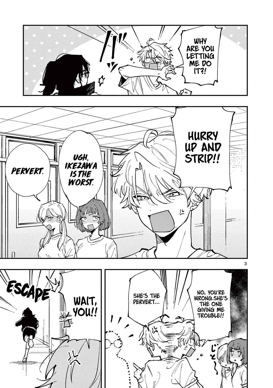 Tonari no Seki no Yatsu ga Souiu Me de Mitekuru Chapter 5 - Page 3