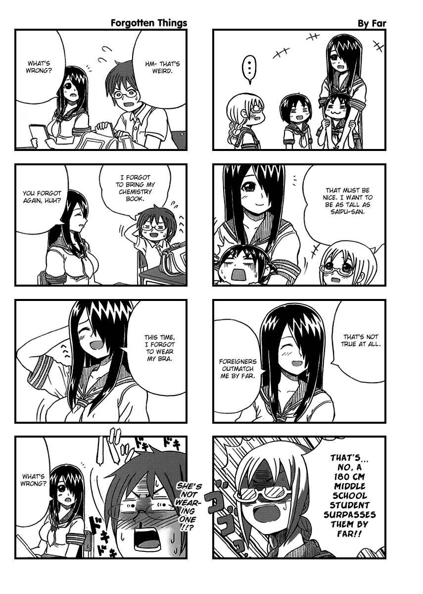 Cyclops Shoujo Saipu~ Chapter 2 - Page 4