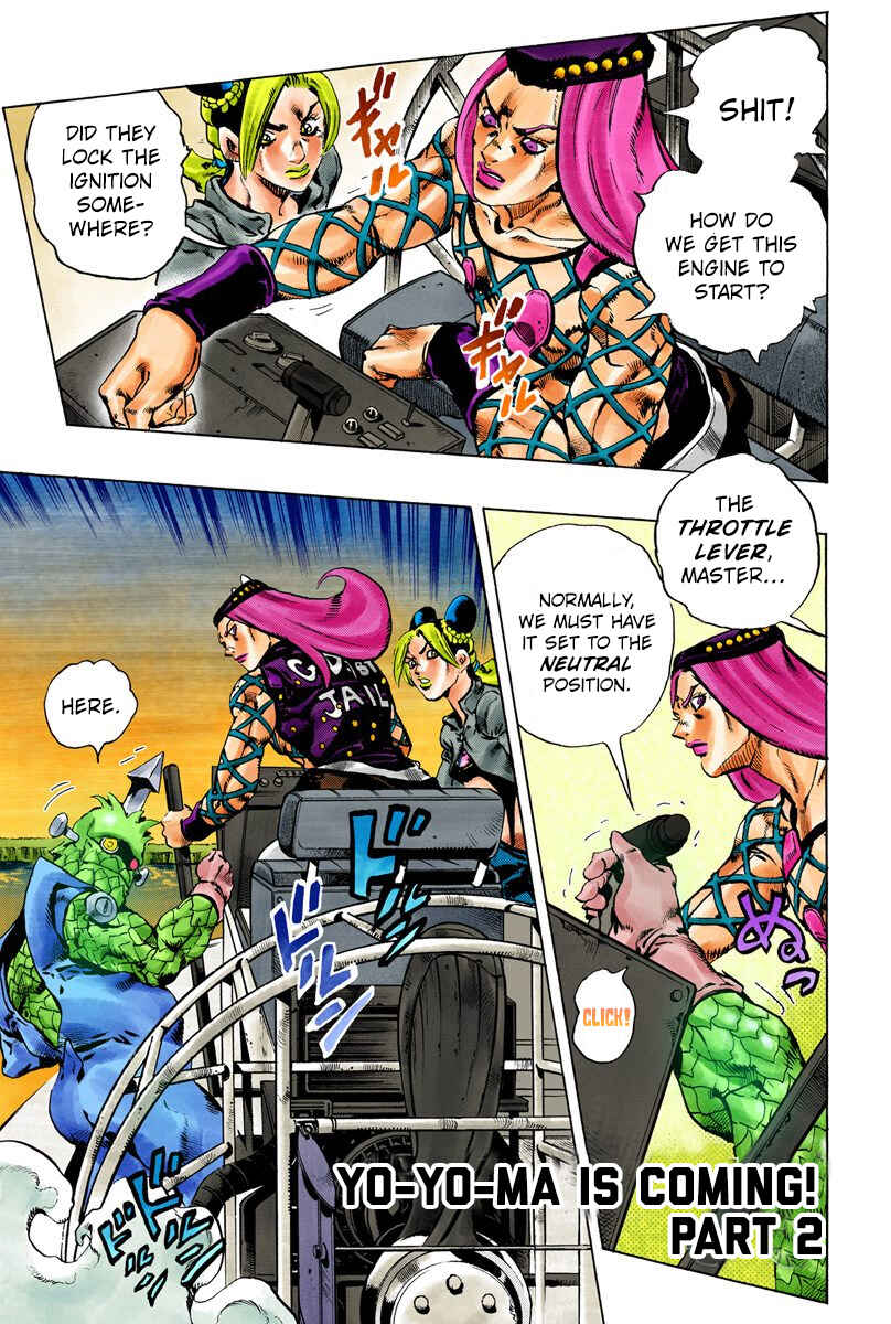 JoJo no Kimyou na Bouken: Part 6 - Stone Ocean Color-ban Chapter 79 - Page 1