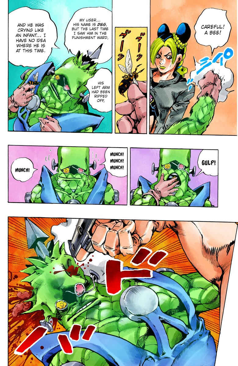 JoJo no Kimyou na Bouken: Part 6 - Stone Ocean Color-ban Chapter 79 - Page 13