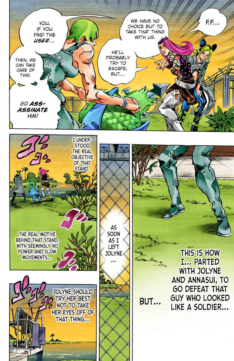 JoJo no Kimyou na Bouken: Part 6 - Stone Ocean Color-ban Chapter 79 - Page 17