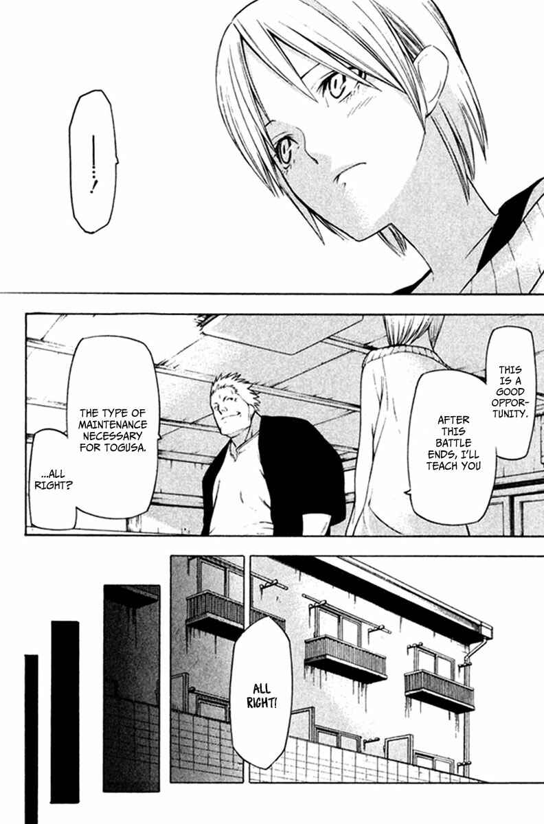 -Hitogatana- Chapter 21 - Page 13