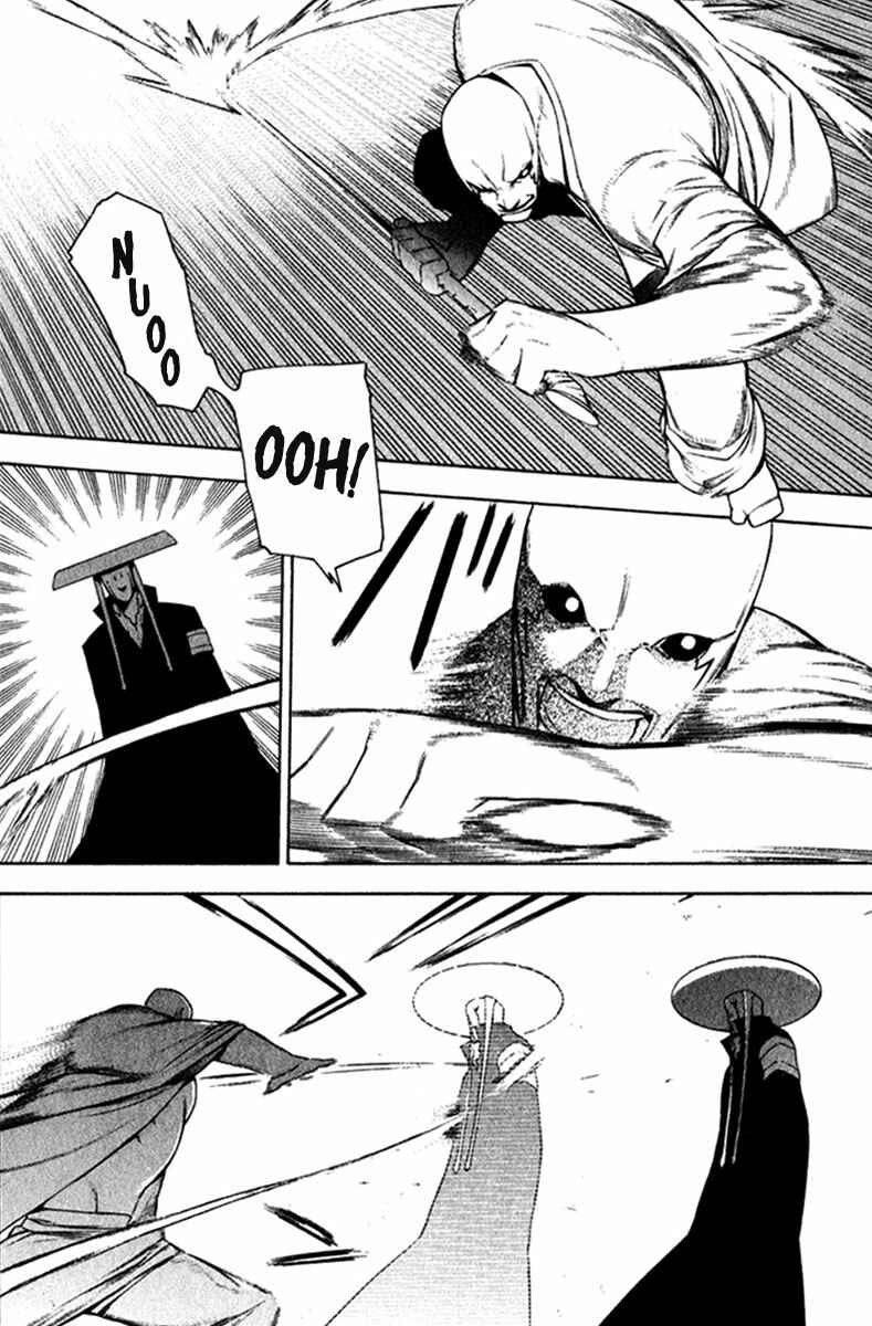 -Hitogatana- Chapter 21 - Page 16