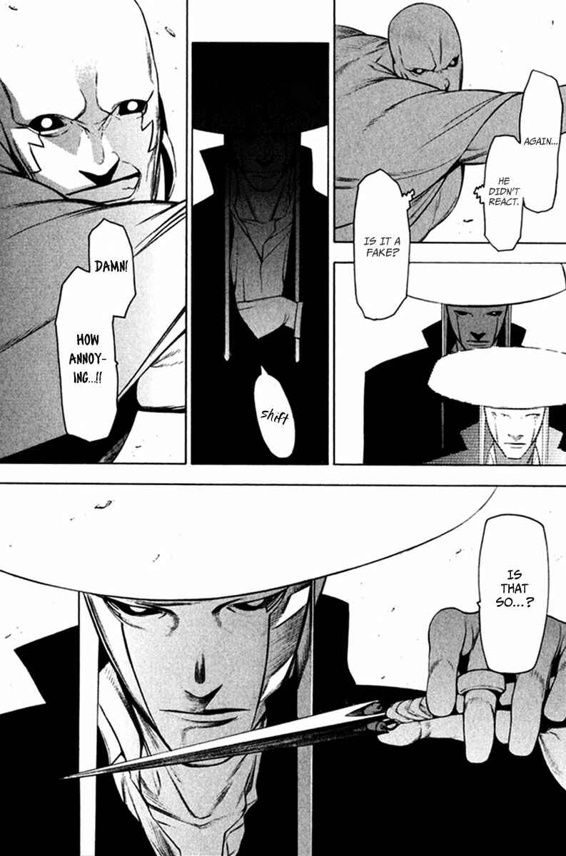 -Hitogatana- Chapter 21 - Page 17